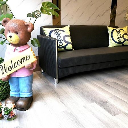 Ching She Hotel Tainan Zewnętrze zdjęcie