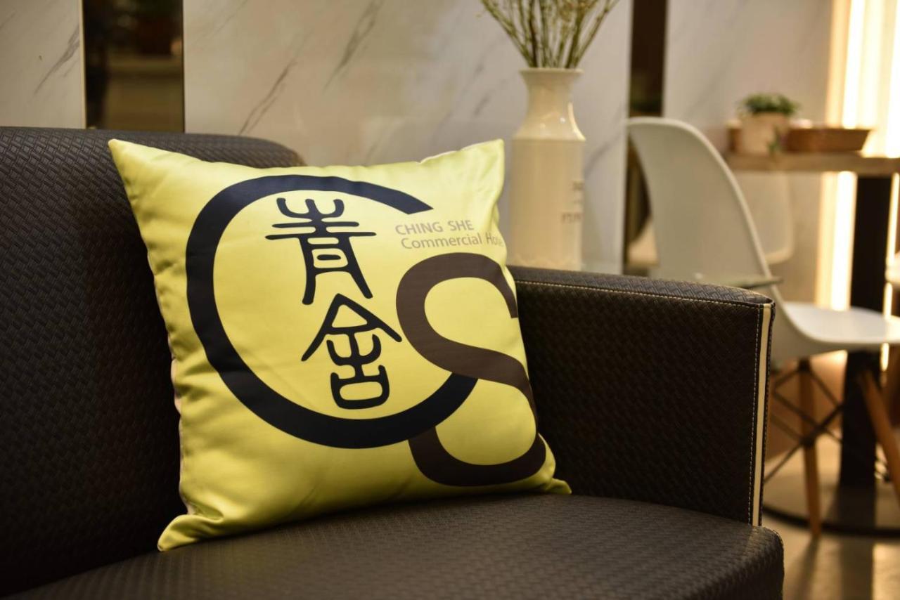 Ching She Hotel Tainan Zewnętrze zdjęcie