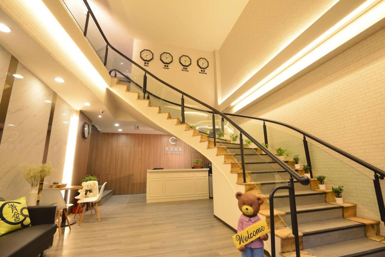 Ching She Hotel Tainan Zewnętrze zdjęcie